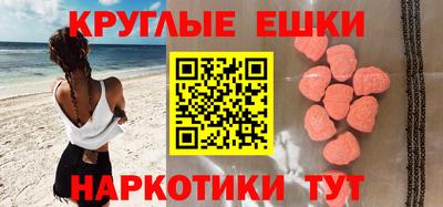 герыч Тара