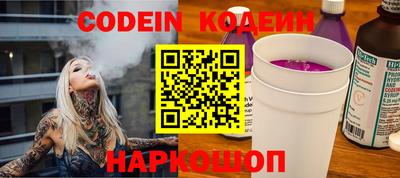 гидропоника Ставрополь