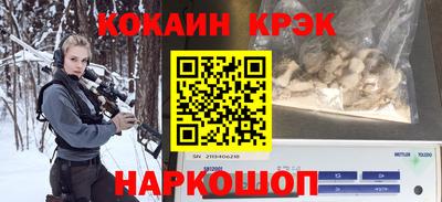 гидропоника Ставрополь
