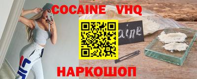 прущие крисы Среднеуральск