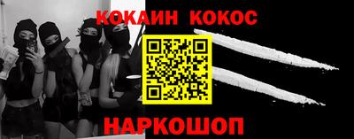 прущие крисы Среднеуральск