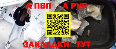 гидропоника Ставрополь