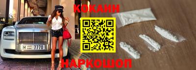 гидропоника Ставрополь