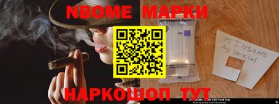 прущие крисы Среднеуральск