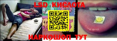 прущие крисы Среднеуральск