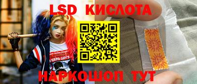 МДМА Старая Купавна