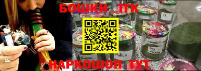 гидропоника Ставрополь
