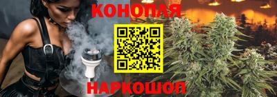 твердый Татарск