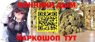 твердый Татарск