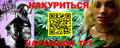 прущие крисы Среднеуральск