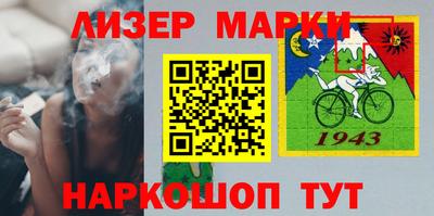 прущие крисы Среднеуральск