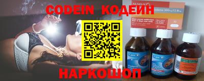 гидропоника Ставрополь