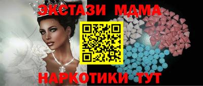прущие крисы Среднеуральск