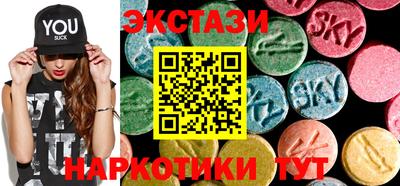 МДМА Старая Купавна