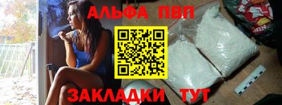 прущие крисы Среднеуральск