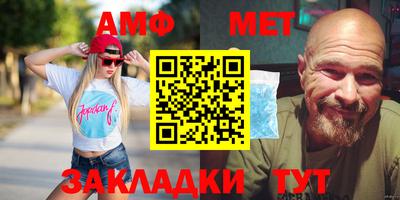 гидропоника Ставрополь