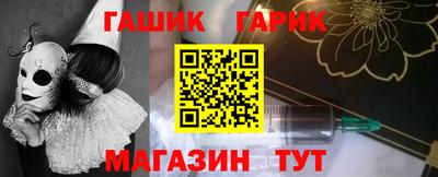 МДМА Старая Купавна
