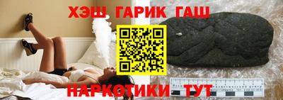МДМА Старая Купавна