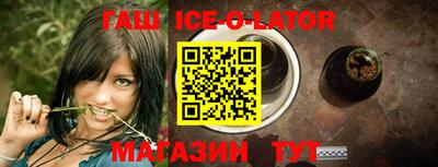 гидропоника Ставрополь