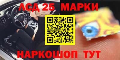 герыч Тара