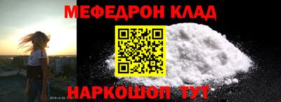 гидропоника Ставрополь