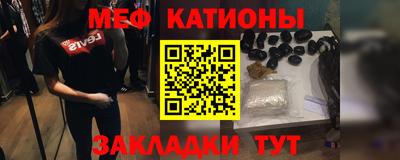 прущие крисы Среднеуральск