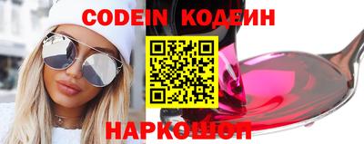 прущие крисы Среднеуральск