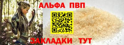 гидропоника Ставрополь